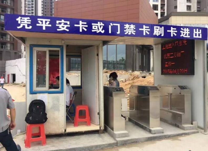 廣龍鑫：工廠安裝監控如何提升生產效率？